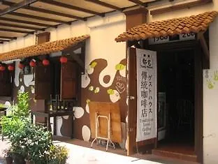 Tang House Melaka Hotel Malaysia