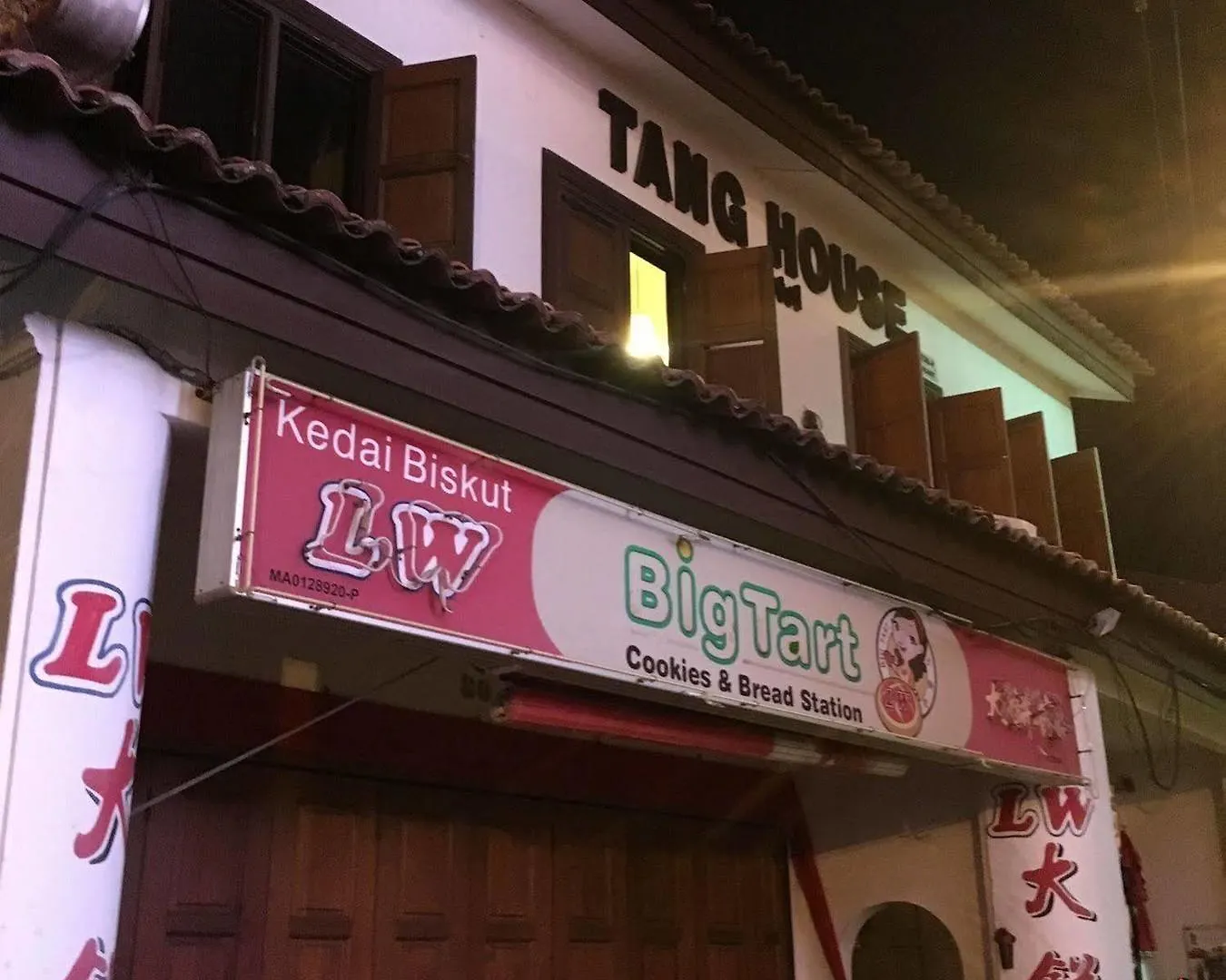 Tang House Melaka Hotel